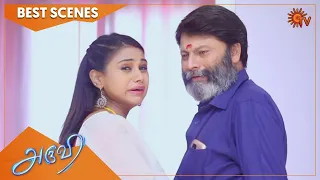 Aruvi - Best Scenes | Full EP free on SUN NXT | 02 Mar 2022 | Sun TV | Tamil Serial