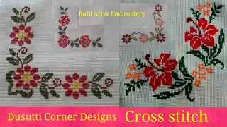 50+ Beautiful and attractive dusutti Corner Flower designs | cross stitch Embroidery