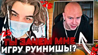 SKYWHYWALKER В ТИЛЬТЕ ОТ ИГРЫ STROGO НА ФЕЙСИТЕ! / #skywhywalker #csgo #cs #tiktok #faceit