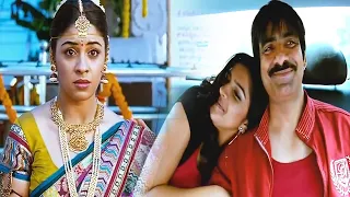 Ravi Teja & Richa Heart Touching Love Scenes | TFC Comedy Time