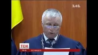 Власенко лишили депутатского мандата