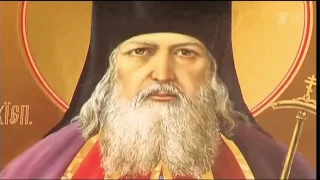 Святитель Лука Войно Ясенецкий