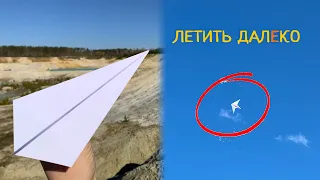 Як просто зробити літак з паперу
