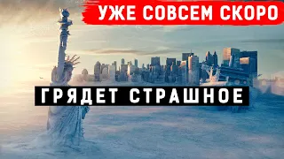 ЗАЯВЛЕНИЕ УЧЕНЫХ ПОВЕРГЛО ПРАВИТЕЛЬСТВО В Ш0К!!! ДЕТЕЙ ОТ ЭКРАНОВ 04.05.2020 ДОКУМЕНТАЛЬНЫЙ ФИЛЬМ HD