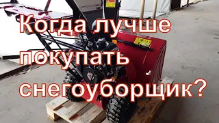 ❄️Вас засыпало снегом❓Вы в шоке и не знаете, что делать❓ Значит,🙏 вы не подписаны на наш канал😉