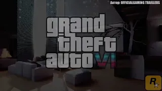 GTA 6   Grand Theft Auto 6  ОФИЦИАЛЬНЫЙ ТРЕЙЛЕР НОВОЙ ГТА! КОГДА ВЫЙДЕТ ГТА 6!؟ ¦ DYADYABOY 🔥
