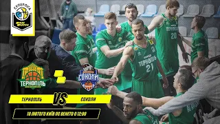 БК "Тернопіль" - СК "Харківські Соколи" 🏀 СУПЕРЛІГА ПАРІМАТЧ СЕЗОН 2020/21