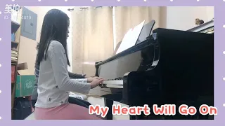 My Heart Will Go On [Piano Duet]