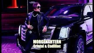 MORGENSHTERN - Cristal & Cadillac (AI Cover)
