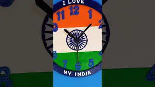 🇮🇳 How To Make Wall Clock With Cardboard 🕙 Flag Craft 🇮🇳 #shorts #craft #viral #trending