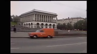 Хрещатик у 1980-х @worldwideclubofkyivans