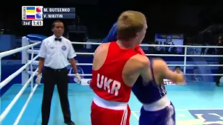 Men's Bantam (56kg) - Semi Final - Mykola BUTSENKO (UKR) vs Vladimir NIKITIN (RUS)