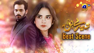 Tere Bin Episode 29 || Yumna Zaidi - Wahaj Ali || Best Scene 08 || Har Pal Geo