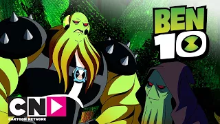 Бен 10 | Омни-трюк, часть 3 | Cartoon Network