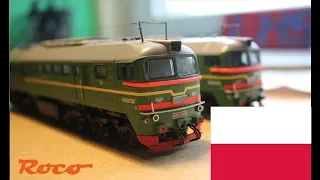 (Unboxing) Roco RZD 2M62-0066 (Skala HO) - [Polska Wersja]