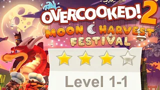 Overcooked 2. Moon Harvest Festival. Level 1-1. 4 Stars. 2 Player Co-op