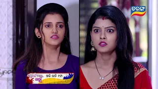 Tarini Akhira Tara | 19th Mar 2022 | Episodic Promo-1245 | Tarang TV | Tarang Plus