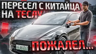 TESLA в Китае не удивляет. Отзыв владельца о Model Y Performance 2023