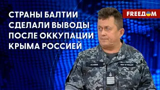 💥 Учения стран НАТО в Балтийском море – это СИГНАЛ РФ. Анализ Рыженко