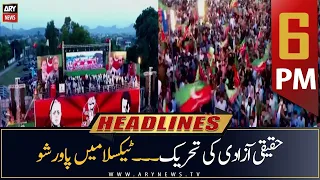 ARY News Prime Time Headlines | 6 PM | 2nd October 2022