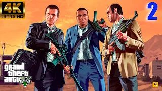 Прохождение (GTA 5) 4K PS5.Часть 2, Одолжение, Чоп.