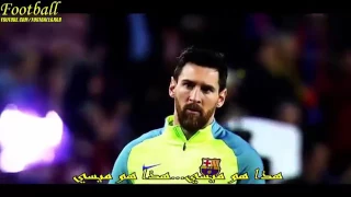 Messi skills (عصام الشوالي)👌🏻