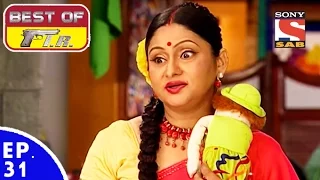 Best of FIR - एफ. आई. आर - Ep 31 - 15th May, 2017