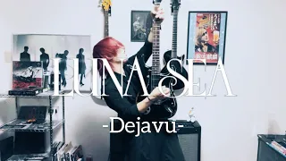 LUNA SEA / Dejavu / SUGIZO Part / 18歳学生ギタリスト