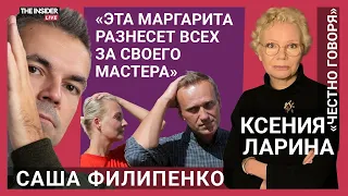 «Это убийство происходило в прямом эфире»: Саша Филиппенко — о Навальном, Беларуси и угрозе Путина