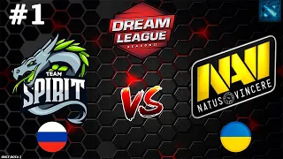 ШИКАРНЫЙ МАТЧ ЭТОГО ВЕЧЕРА! | Spirit vs Na`Vi #1 (BO3) DreamLeague S22