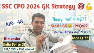 SSC CPO 2024 GK Strategy🎯 💪| Best GK strategy for SSC CPO| GK me number kaise badhaye? #ssccpo