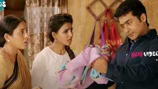 Suriya And Samantha Fascinating Comedy Scene | @KiraakVideos