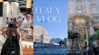 [Italy travel 🇮🇹 #1] 9 days trip to Italy.Milan Starbucks Reserve, Milan tourist spot introduction.