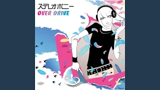 OVER DRIVE