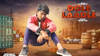 children  team - Laadle (motion poster).Gulzaar  Chhaniwala New haryanvi songs Haryanavi 2021