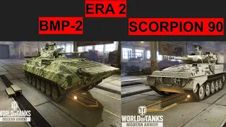 BMP2 And Scorpion 90 Gameplay! l World of Tanks Console l #worldoftanksconsole  #wotconsole