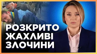 ШОКУЮЧІ розслідування ДБР! Вирок Рябчуку та хабарництво ПРАВООХОРОНЦІВ і ДЕРЖСПОЖИВСЛУЖБИ у Дніпрі