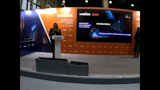 Обзор выставки Weldex