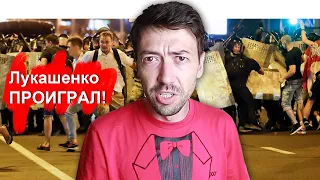 Белорусы, вы невероятные!!!