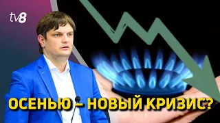 Новости: Осенью – новый кризис? /Ситуация на границе стабилизируется /14.06.2022