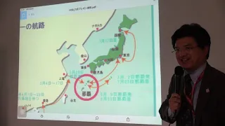 本編 第5回「明治維新の原動力となった薩摩琉球国 」 〜学校が教えない日本の中の沖縄史〜 仲村覚 11月21日本編