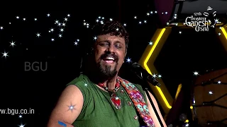 MUNJAANE MANJALLI | Just Maath Maathalli | Raghu Dixit | 57th Bengaluru Ganesh Utsava 2019