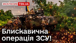 🔥 ЗСУ звільнили Андріївку! Бригада ЗС РФ розбита вщент!