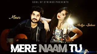 Zero: Title Track Mere Naam Tu  song | Shahrukh Khan | Medlyn Jadaun Ft Moses Wilson