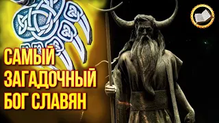 Slavic God Veles. What is the famous Godes?