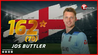 Jos Buttler's 162 Runs from 70 Balls | England vs Netherlands | 1st ODI | T Sports