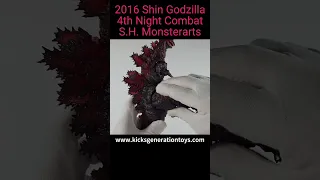 2016 Shin Godzilla The 4th night combat S.H.Monsterarts action figure unboxing