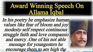 English speech on Allama Iqbal || Speech on Dr Allama Iqbal || Iqbal Day Speech || 9th November