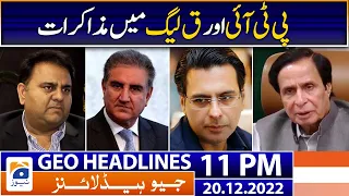 Geo News Headlines 11 PM | PTI - PML-Q | 20 December 2022