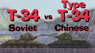 WOT Blitz Face Off || Type T-34 vs T-34